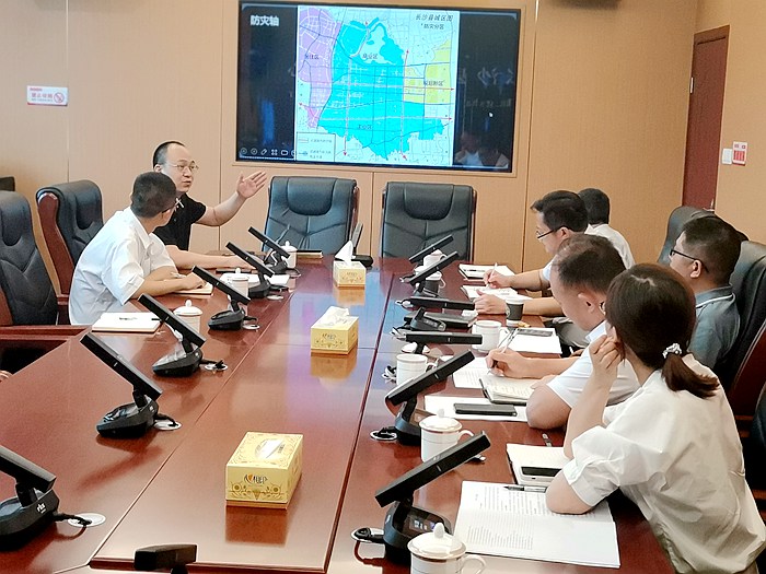 Changsha County Specialized Plan for Comprehensive Disaster Prevention and Mitigation