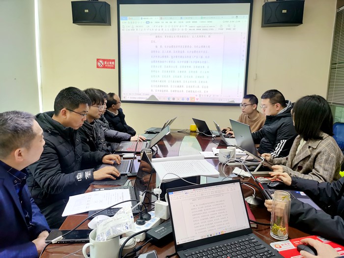 Kaifu District 10 Emergency Plan Development Projects