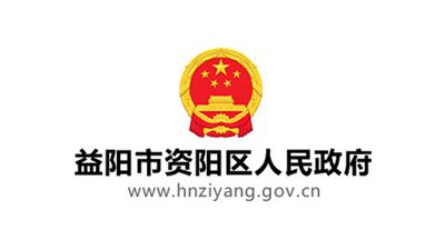 ​​Ziyang District Government​​