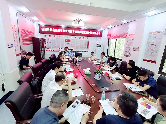 ​​Cili County Hengchang Nickel-Molybdenum Co., Ltd. Nitric Acid Leakage Emergency Disposal​​