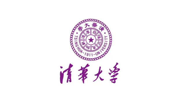 Tsinghua University