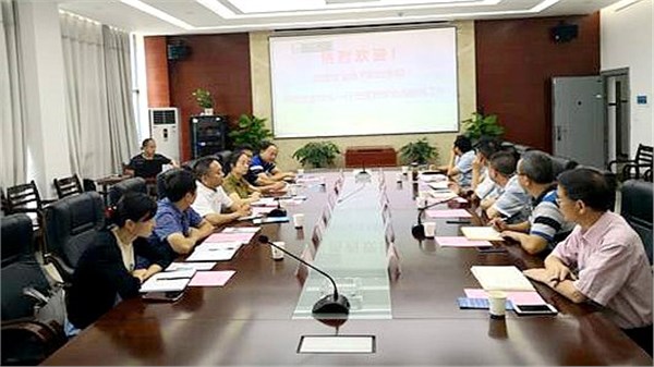 Vice President Cheng Aibao of Hunan Vocational College of Safety Technology and Delegation Visit Our University for Exchange