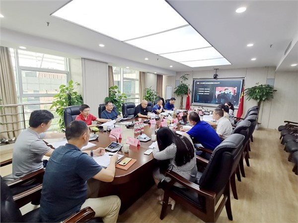 Changsha City "14th Five-Year Plan" for Emergency Management and Work Safety