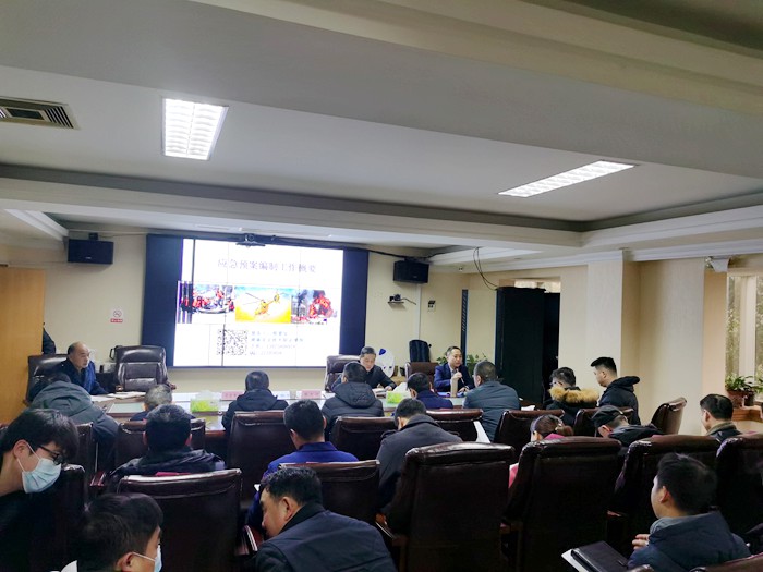 Emergency Plan Development and Emergency Rescue Drill Planning