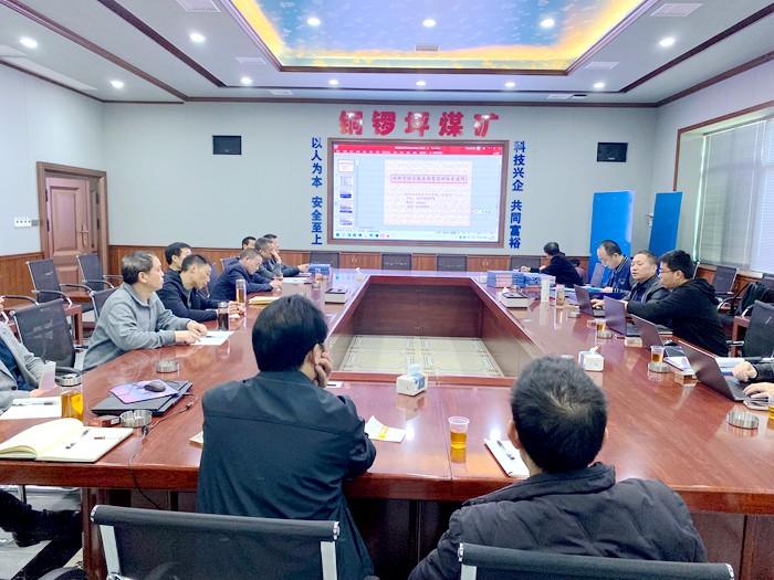 ​​Construction of Dual Prevention and Control Mechanism