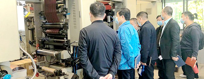 ​​Safety Diagnosis and Construction of Safety Production Standardization​