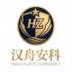 Hunan Hanzhou Safety Technology Co., Ltd.
